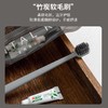 五星酒店一次性牙刷批发厂家宾馆民宿牙具牙膏洗漱用品套装软毛刷 商品缩略图2