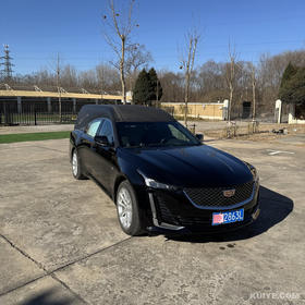 【定金】凯迪拉克高端殡仪车加长运尸车