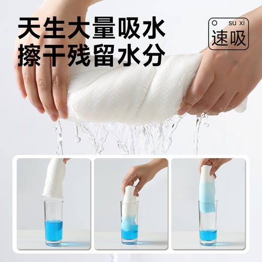 一次性浴巾毛巾压缩旅行单独包装加大加厚便携洗澡巾酒店套装批发 商品图2