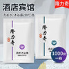 隆力奇洗发沐浴露小包袋装酒店宾馆客房一次性便携洗发膏沐浴液 商品缩略图2