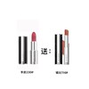 【国际妆品】纪梵希口红唇膏色 买一送一 商品缩略图0