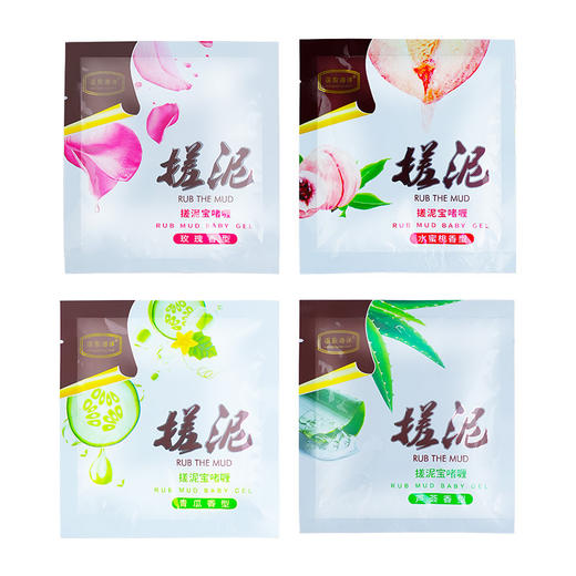 搓泥宝搓澡泥全身通用袋装搓泥宝男女通用澡堂浴场洗澡专用搓泥宝 商品图4