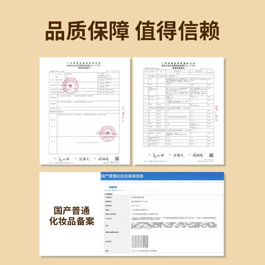亮荘一次性小包装洗发水沐浴露酒店宾馆用柔顺洗发露沐浴液套装 商品图3