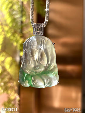 观音吊坠   89999【5300311】