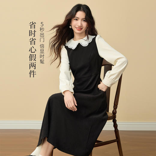 【12/03新品】熙世界法式通勤假两件磨毛连衣裙女秋冬气质高级感娃娃领长袖裙子 商品图1