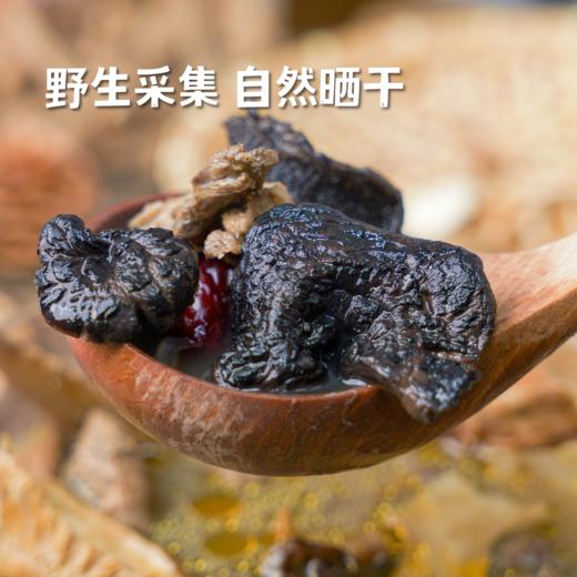 高原野生黑虎掌菌  50克/袋 商品图1
