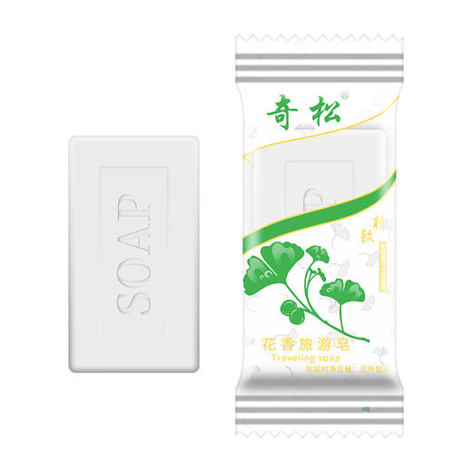 一次性香皂圆形方形小肥皂宾馆酒店客房民宿旅馆专用洗漱旅游用品 商品图4