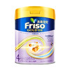 【保税】港版 美素佳儿（Friso）婴儿配方奶粉金装1段2段3段4段 900g罐装 商品缩略图5