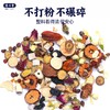 【清心堂】酸枣仁茯苓百合茶 商品缩略图3