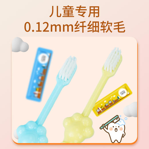 儿童一次性牙刷民宿酒店专用  家用待客旅行便携儿童牙具套装批发 商品图1