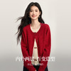【12/03新品】熙世界氛围感红色假两件毛衣女25秋冬新款韩系穿搭蝴蝶结针织上衣 商品缩略图1