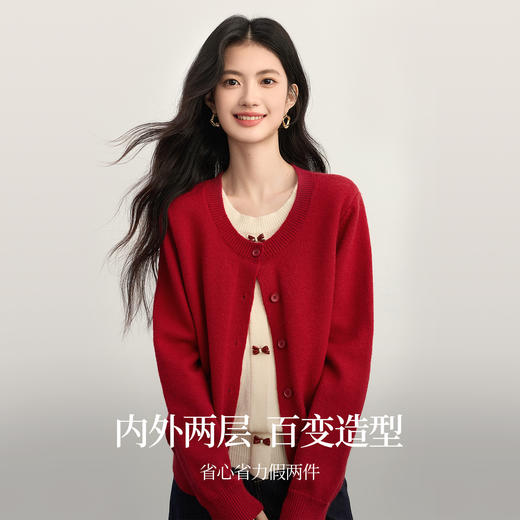【12/03新品】熙世界氛围感红色假两件毛衣女25秋冬新款韩系穿搭蝴蝶结针织上衣 商品图1