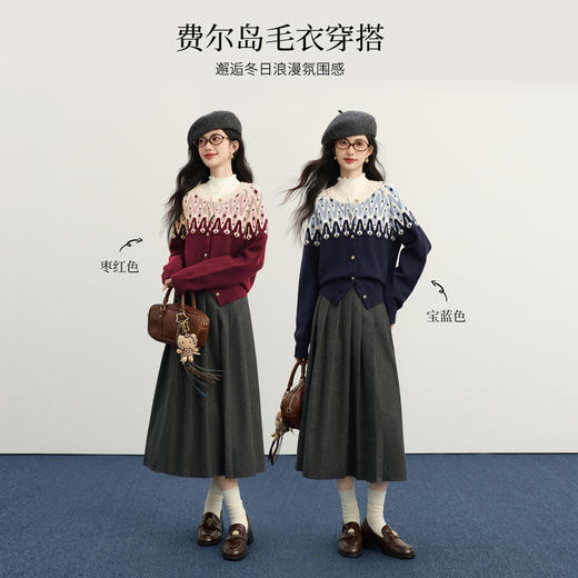 【年货节】熙世界北欧风新年费尔岛提花毛衣女2025秋冬新款圆领针织开衫上衣 商品图2