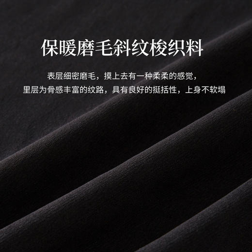 【12/03新品】熙世界法式通勤假两件磨毛连衣裙女秋冬气质高级感娃娃领长袖裙子 商品图3