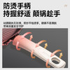 苏泊尔（SUPOR）煎锅有钛不粘平底锅煎牛排轻量聚油底不锈钢磁炉通用EJ28CBS01 商品缩略图4