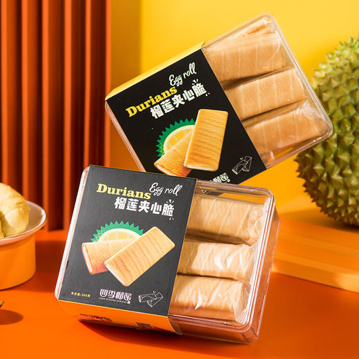 【香脆好吃】榴莲夹心脆 商品图3