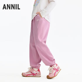 男女童全腰针织单裤春季新款安奈儿童装EM616548