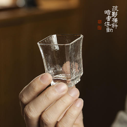 暗香疏影/个人品茗杯合集 平光/锤纹 玻璃品茗杯小客杯家用茶杯 商品图4