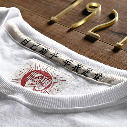 男女同款T恤【婴儿肌肤般触感  秒吸水 透气舒爽】百年上纺拾柒棉 桃蕾棉T恤 比毛巾还吸水 不透肉 不垮塌 衣领加固工艺 百搭有型 商品图7