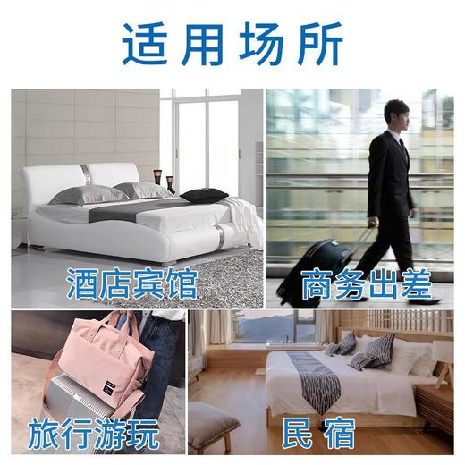 一次性床单被罩枕套双人四件套加厚酒店专用旅游旅行出差便携隔脏 商品图1