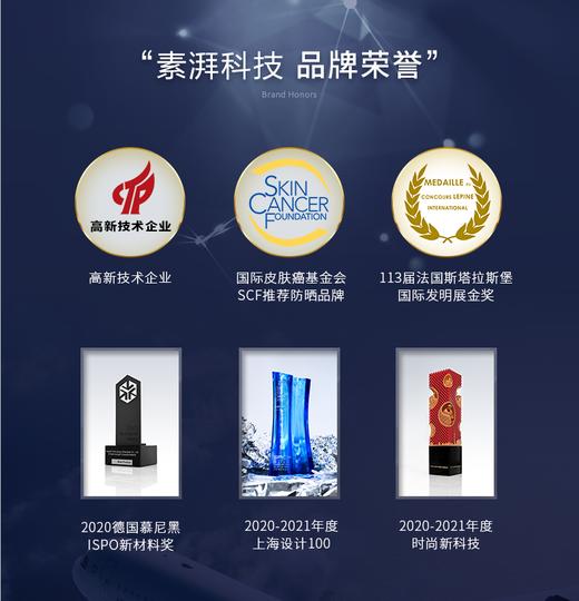 家居服【加厚毛绒 气凝胶锁温】素湃气凝胶保暖家居服520/522 仿生毛孔 透湿性强 大口袋储物 商品图8