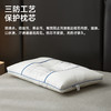 全棉三防决明子安睡枕 商品缩略图2