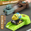 益智玩具弹射车Y613惊喜盲盒-纪念日百货门店同款168247074 商品缩略图1