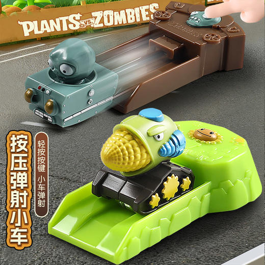 益智玩具弹射车Y613惊喜盲盒-纪念日百货门店同款168247074 商品图1