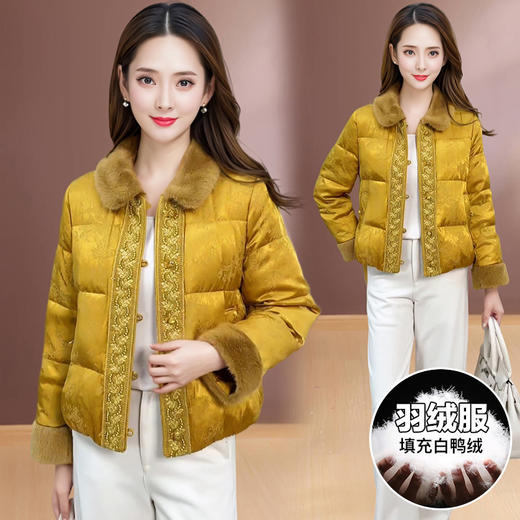 QYMXYKL-59132新中式刺绣复古国风时尚缎面短款羽绒服女宽松显瘦白鸭绒保暖外套 商品图2