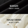 【12/03新品】熙世界千金小香风荷叶边上衣半身裙两件套装女秋冬气质穿搭一整套 商品缩略图3