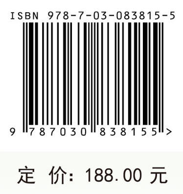 市政污泥焚烧灰资源化利用技术 商品图4