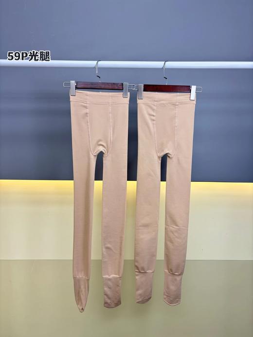 D120240今冬新款自带瘦腿功能！加绒款光腿神器 商品图1