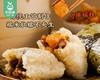 陶陶居瑶柱蛋黄糯米鸡/1包（2个，共240g） 商品缩略图2