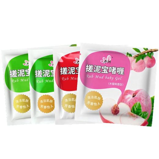 搓泥宝袋装澡堂东北洗浴室洗沐专用男女全身清洁搓灰奶膏厂家批发 商品图4