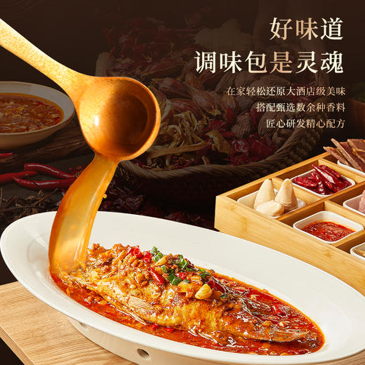 【节日礼盒】同庆楼 2025臭鳜鱼礼盒 1060g 商品图3