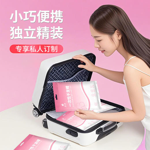 旅行一次性干发帽女超强吸水包头浴巾加厚擦头一次性毛巾旅游用品 商品图3