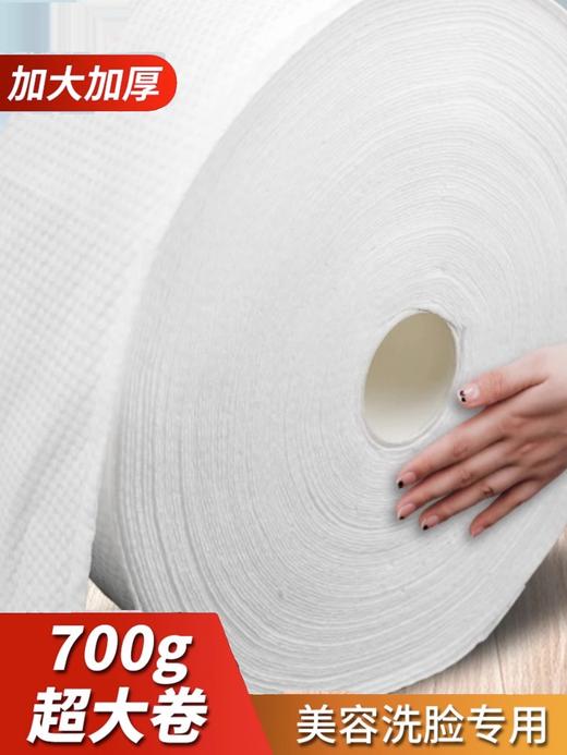 美容巾女加大加厚洗脸巾一次性棉柔巾美容院棉柔美容卷卸妆棉批发 商品图0