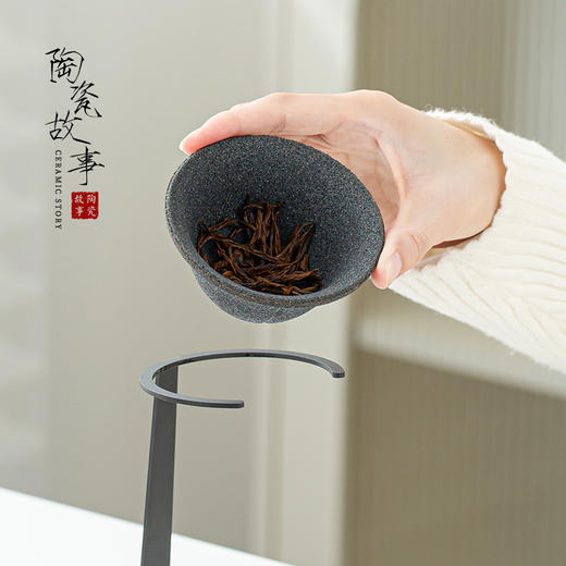 陶瓷故事无孔茶漏茶滤过滤网茶水分离公道杯茶漏一体支架泡茶神器 商品图3
