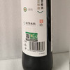 有机黑豆酱油500ml无麸质酱油酿造酱油0添加家有炒菜调味包邮 商品缩略图5