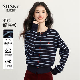 【12/03新品】熙世界28支柔肤纱韩系条纹针织开衫女秋冬休闲甜美圆领毛衣短外套