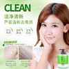 大容量芦荟去角质素啫喱温和去死皮深层清洁男女脸部搓泥宝批发 商品缩略图2
