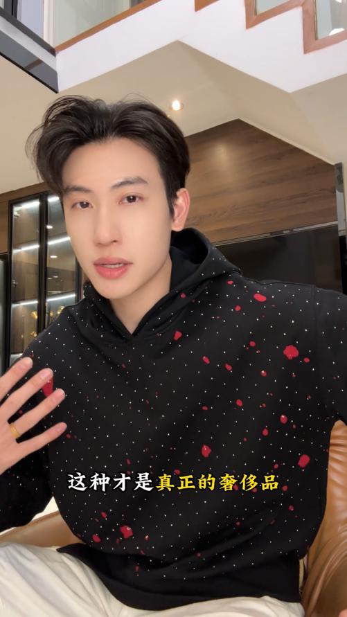 WY1456SDSA秋冬新款痞帅男装潮牌烫钻撞色割破连帽卫衣下摆拉链设计百搭 商品图0