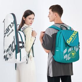 SANXDI羽毛球包3支装网球背包男女运动双肩包独立鞋仓折叠球拍包