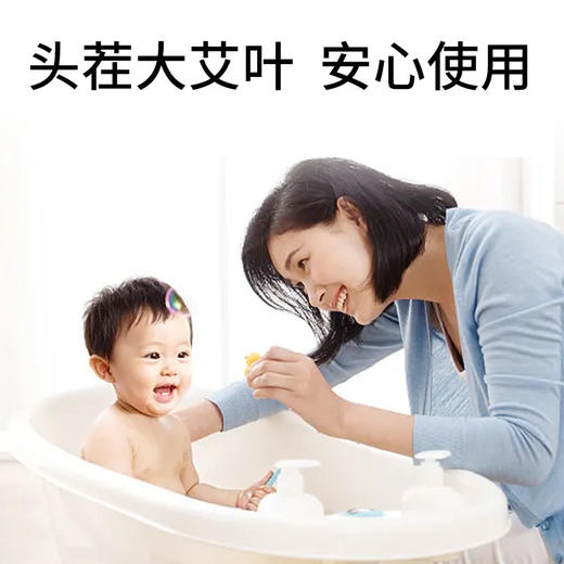 5斤艾叶干艾草叶野生家用艾叶包泡脚包散装产后月子2500g包邮 商品图1