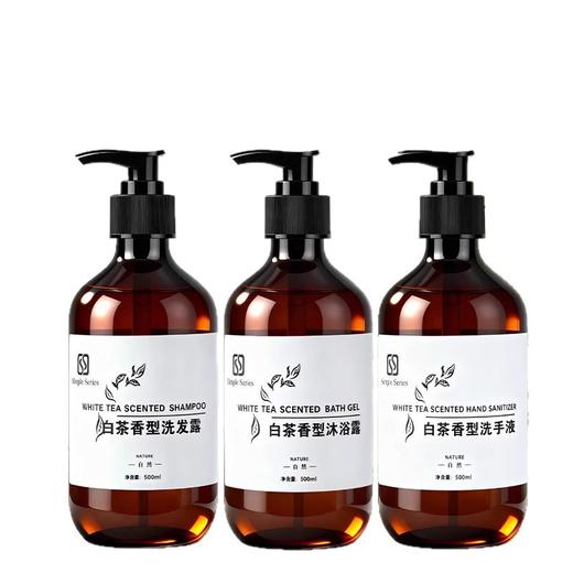 酒店用一次性白茶洗发水沐浴露宾馆民宿洗浴套装大瓶整箱厂家批发 商品图4