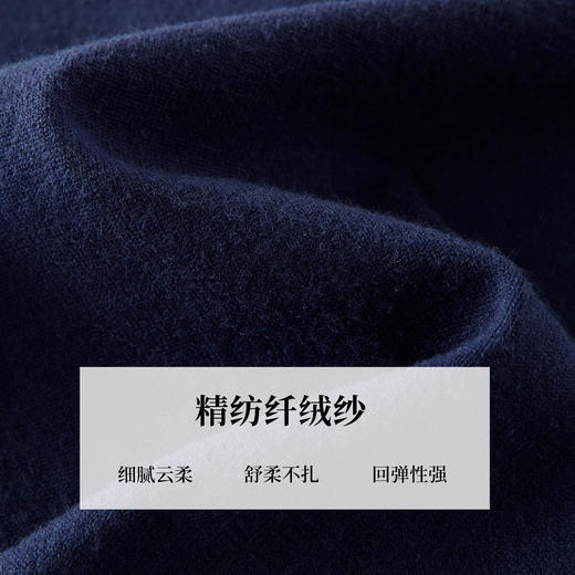 【12/03新品】熙世界【精纺纤绒纱】温柔气质撞色花边领针织毛衣开衫女2025秋冬 商品图2