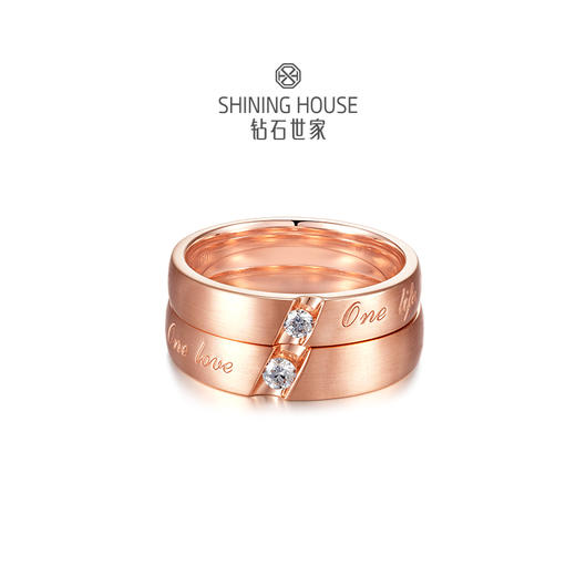 【甑选钻饰】【门店同款】钻石世家 一生一爱系列 18金镶钻情侣戒指  奏响爱的节拍【一经下单不支持无理由退换货】预计3-5天发货 商品图2