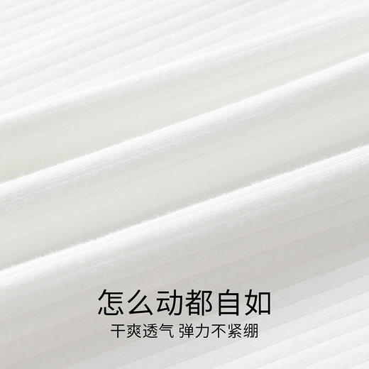 女童内衣两件装春季新款安奈儿童装JG617641 商品图3