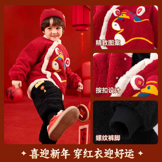嘟嘟家童装儿童套装男童拜年服新中式女童年服加厚宝宝年装冬季类 商品图2