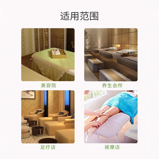 老姜油按摩精油美容院专用全身通经络发热推油按摩油身体生姜艾草 商品图1